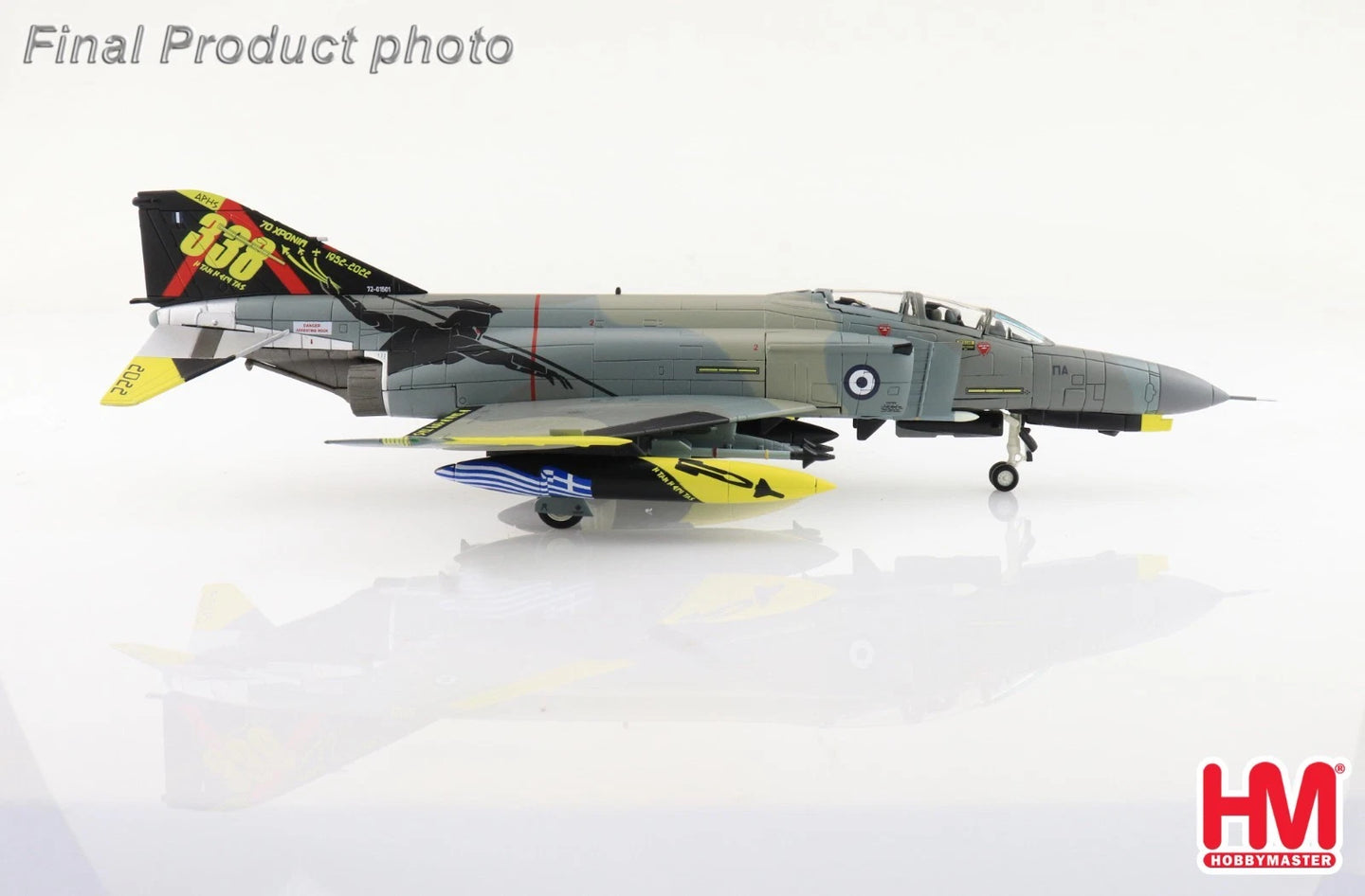 HOBBY MASTER F-4E PHANTOM II HELLENIC AIR FORCE "70 YEARS OF 338 SQN OPERATIONS"