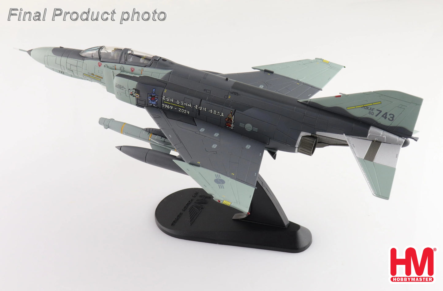 HOBBY MASTER F-4E ROKAF "ROKAF FAREWELL PHANTOM" 80-743 9TH MAY 2024