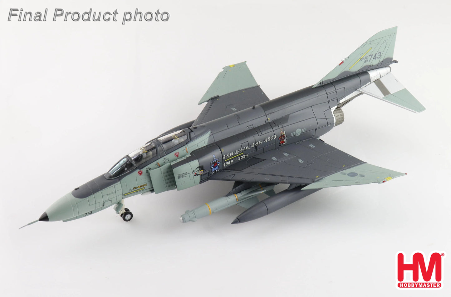 HOBBY MASTER F-4E ROKAF "ROKAF FAREWELL PHANTOM" 80-743 9TH MAY 2024