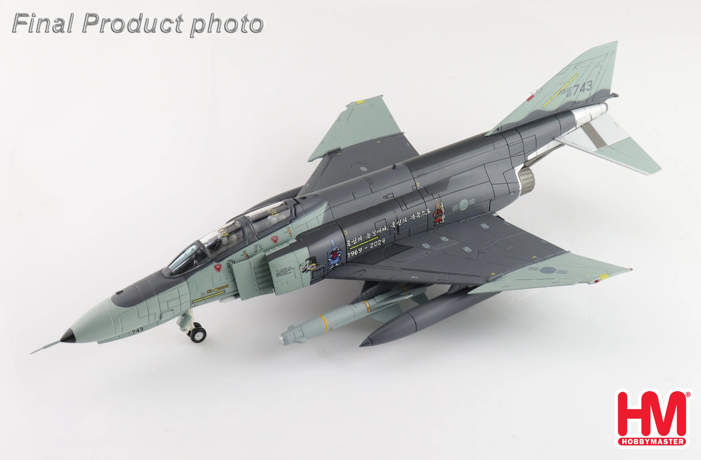 HOBBY MASTER F-4E ROKAF "ROKAF FAREWELL PHANTOM" 80-743 9TH MAY 2024