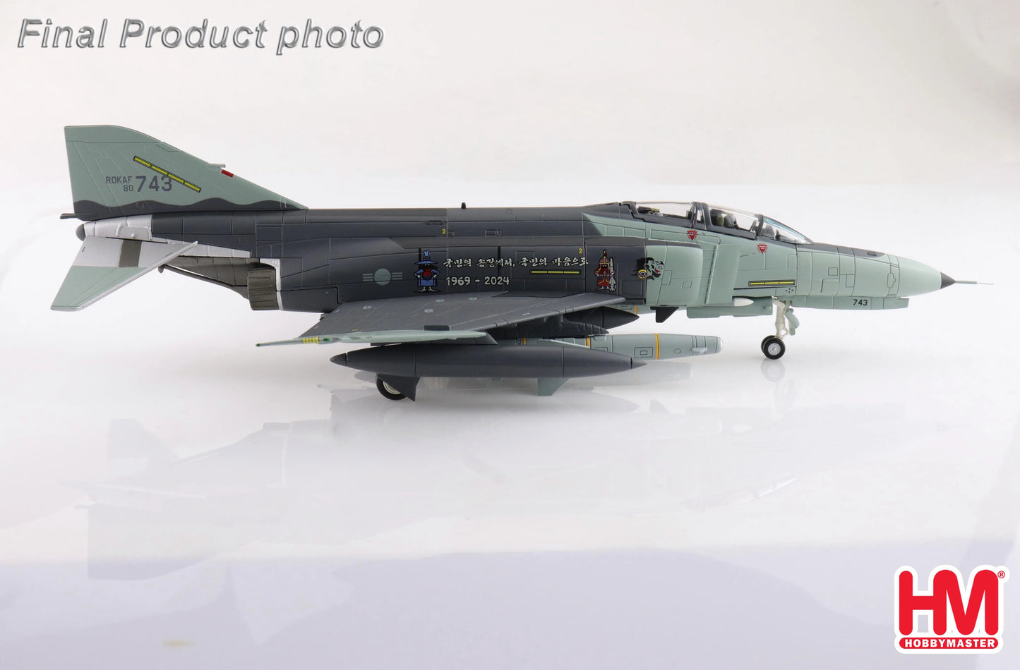 HOBBY MASTER F-4E ROKAF "ROKAF FAREWELL PHANTOM" 80-743 9TH MAY 2024