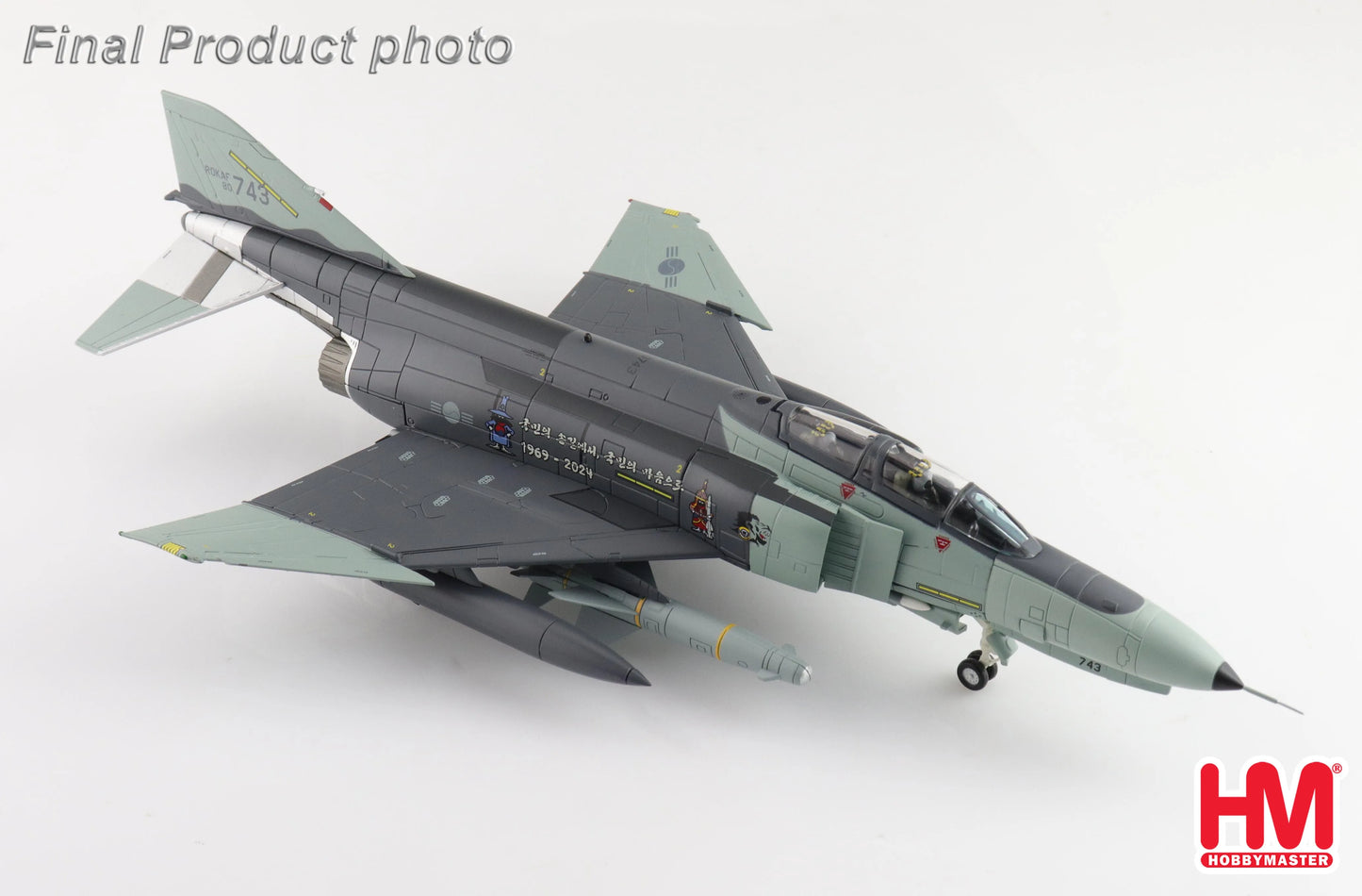 HOBBY MASTER F-4E ROKAF "ROKAF FAREWELL PHANTOM" 80-743 9TH MAY 2024