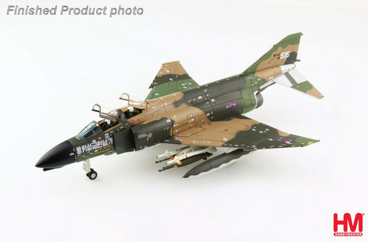 HOBBY MASTER F-4D PHANTOM II ROKAF 64-0935 TAEGU AB SOUTH KOREA 1970S