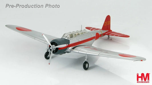 HOBBY MASTER B5N1 TYPE 97 MODEL 1 "KATE" ZUIHO FLYING GROUP 1942