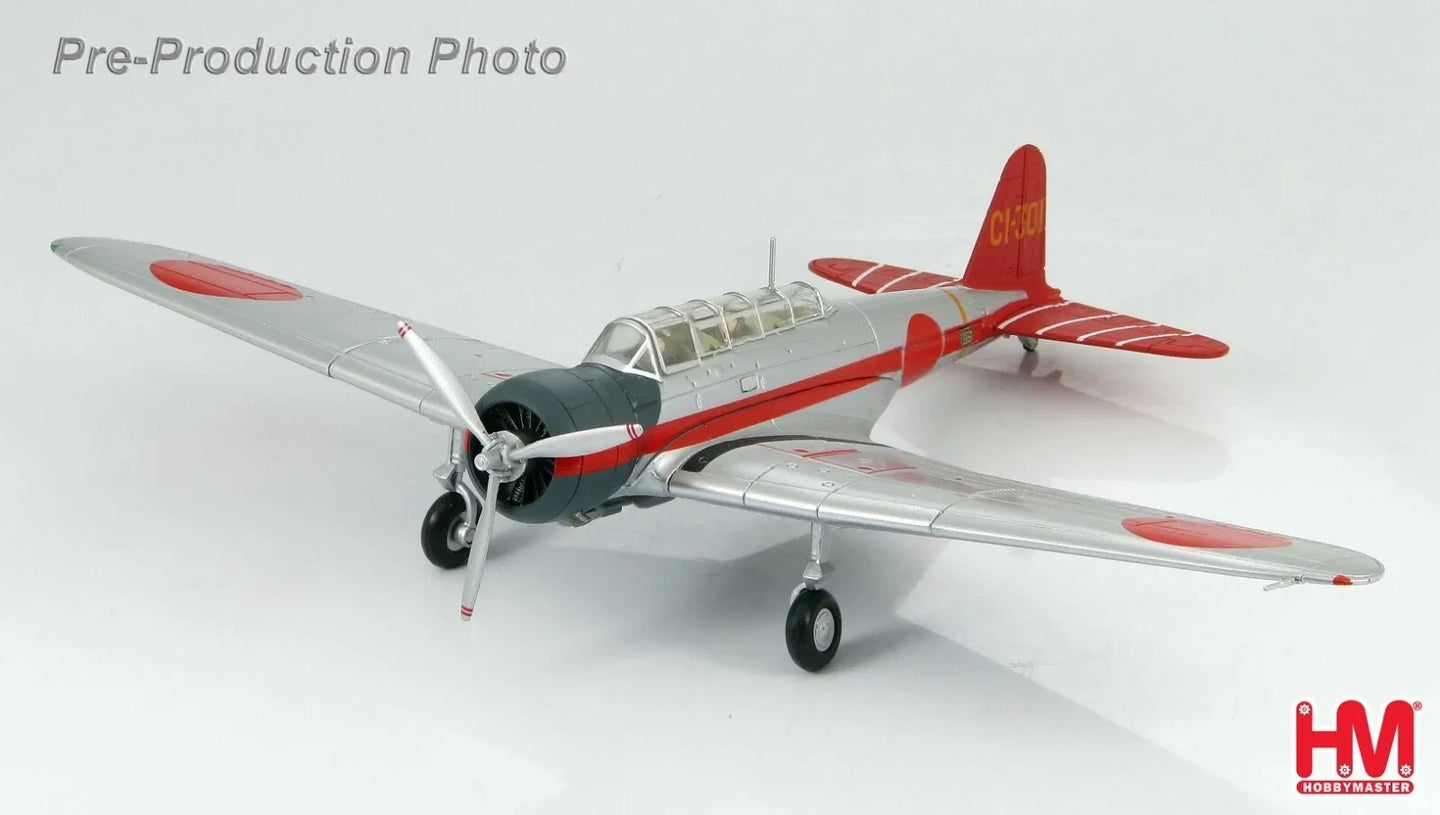 HOBBY MASTER B5N1 TYPE 97 MODEL 1 "KATE" ZUIHO FLYING GROUP 1942