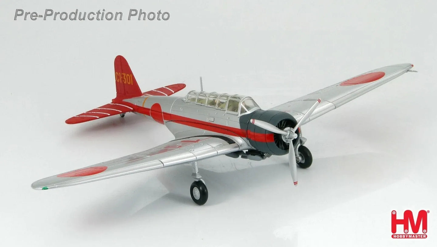 HOBBY MASTER B5N1 TYPE 97 MODEL 1 "KATE" ZUIHO FLYING GROUP 1942