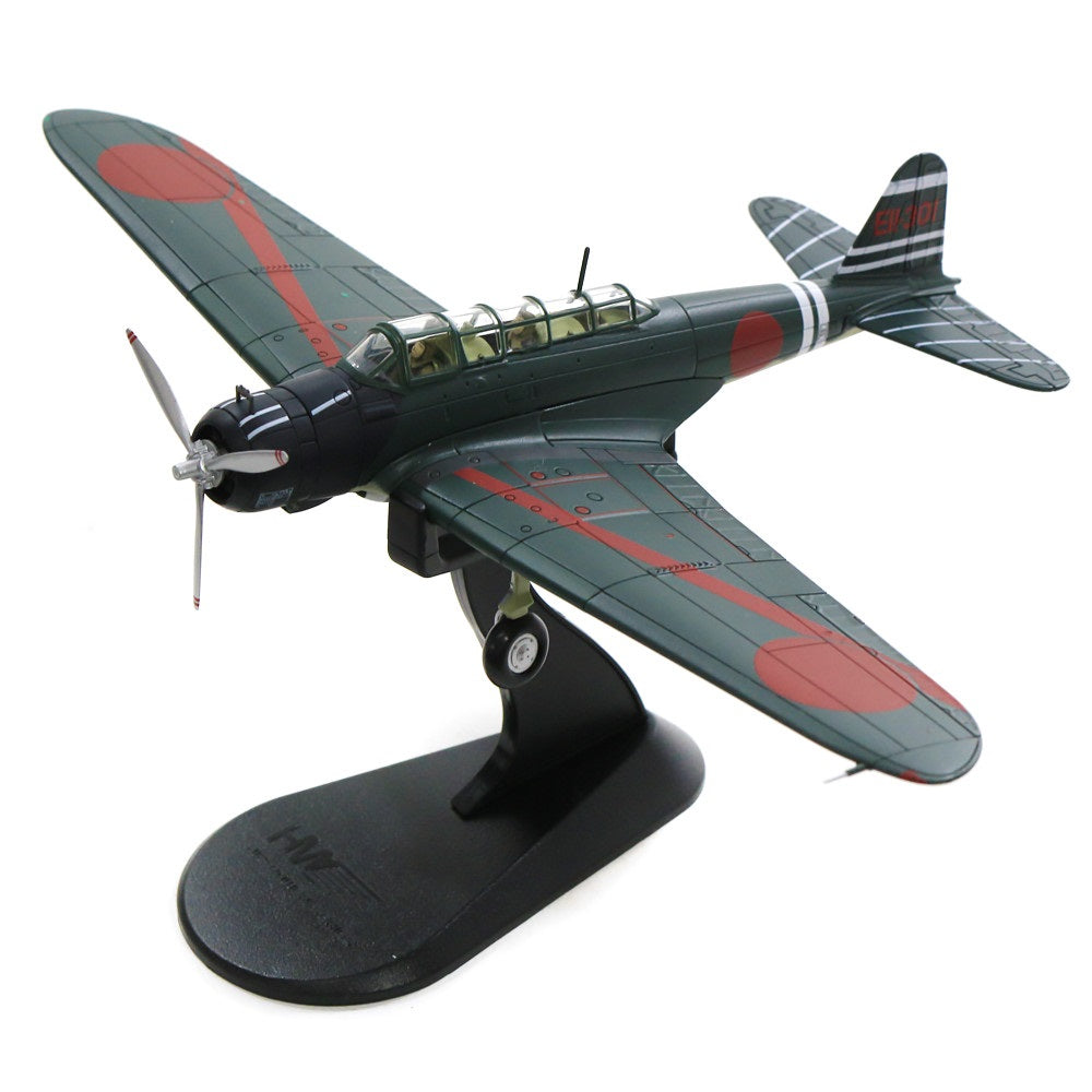 HOBBY MASTER B5N2 KATE Lt CDR SHIGEKAZU PEARL HARBOR