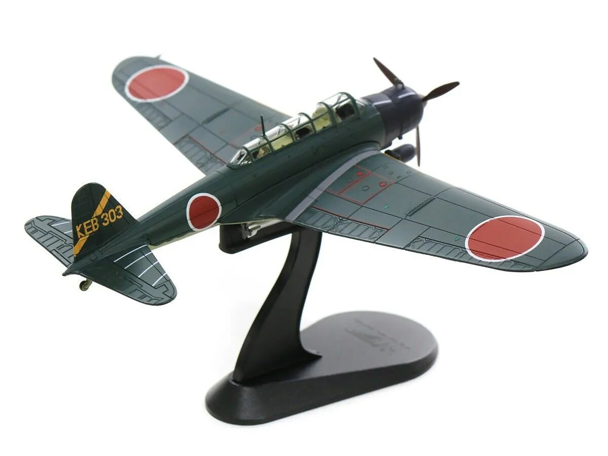 HOBBY MASTER B5N2 KANKO/KATE IJNAS 931ST KOKUTAI KEB-303 KUSHIRA AIR BASE OKINAWA APRIL 1945
