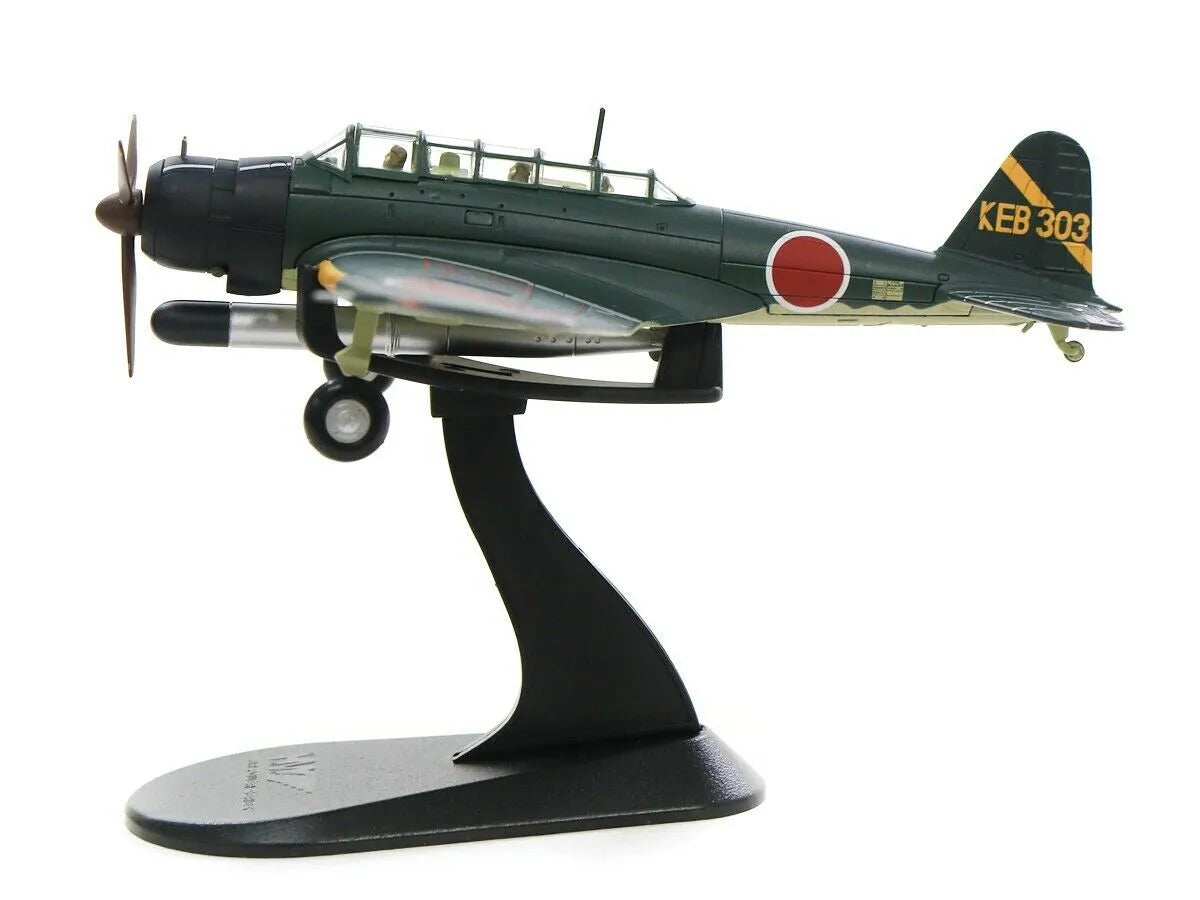 HOBBY MASTER B5N2 KANKO/KATE IJNAS 931ST KOKUTAI KEB-303 KUSHIRA AIR BASE OKINAWA APRIL 1945
