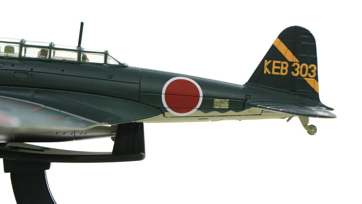 HOBBY MASTER B5N2 KANKO/KATE IJNAS 931ST KOKUTAI KEB-303 KUSHIRA AIR BASE OKINAWA APRIL 1945