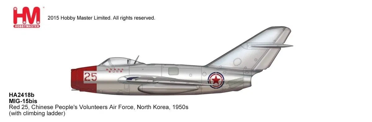 HOBBY MASTER MIG-15BIS NO.25 CHINESE PEOPLES VOLUNTEERS AF NORTH KOREA 1950S
