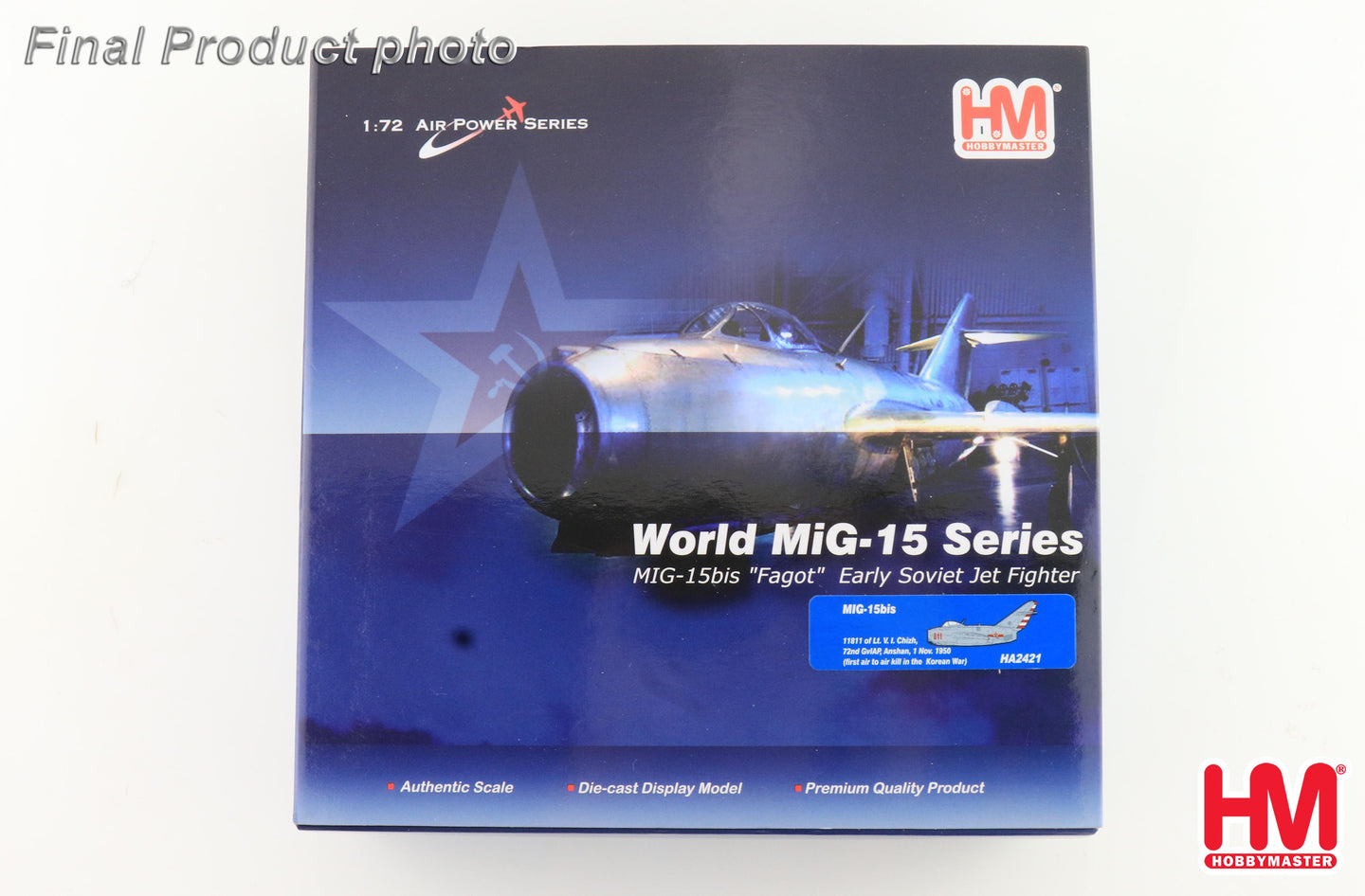 HOBBY MASTER MIG-15BIS LT. V. I. CHIZH 72ND GVIAP ANSHAN 1 1950
