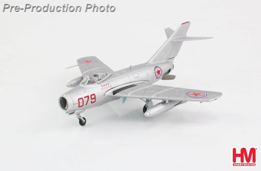 HOBBY MASTER MIG-15BIS "RED 079" CHINESE PEOPLES VOLUNTEERS AF NORTH KOREA 1950S