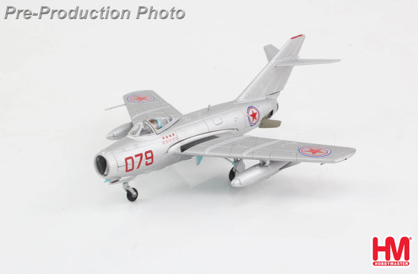 HOBBY MASTER MIG-15BIS "RED 079" CHINESE PEOPLES VOLUNTEERS AF NORTH KOREA 1950S