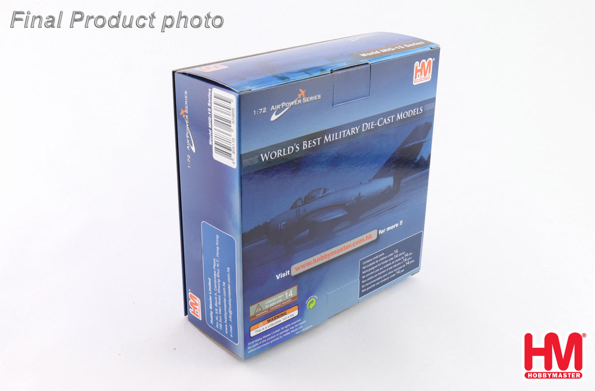 HOBBY MASTER MIG-15BIS PEOPLES LIBERATION ARMY AIR FORCE (PLAAF) 0241