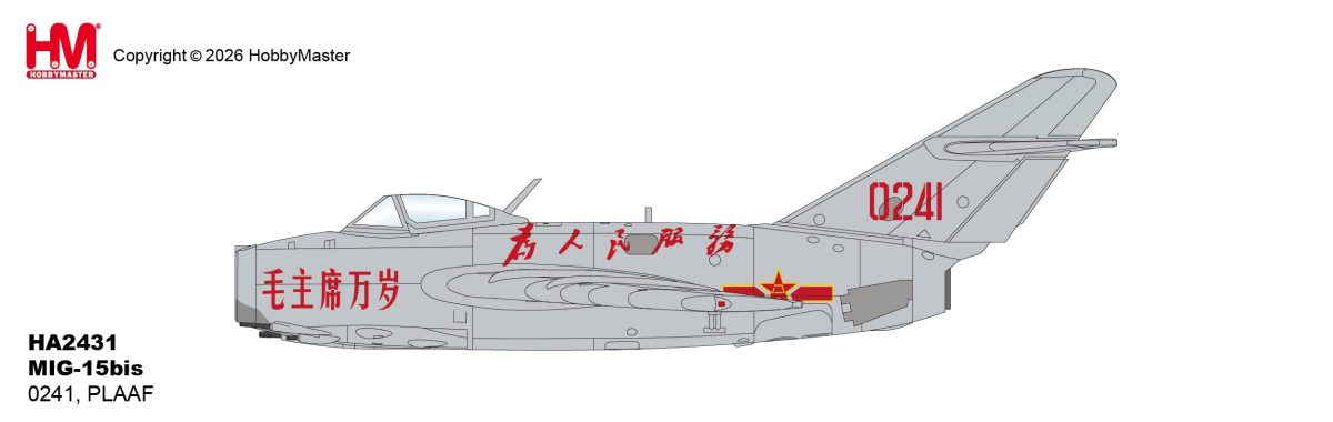 HOBBY MASTER MIG-15BIS PEOPLES LIBERATION ARMY AIR FORCE (PLAAF) 0241
