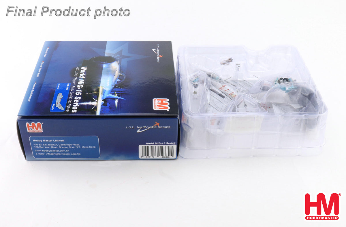 HOBBY MASTER MIG-15BIS PEOPLES LIBERATION ARMY AIR FORCE (PLAAF) 0241