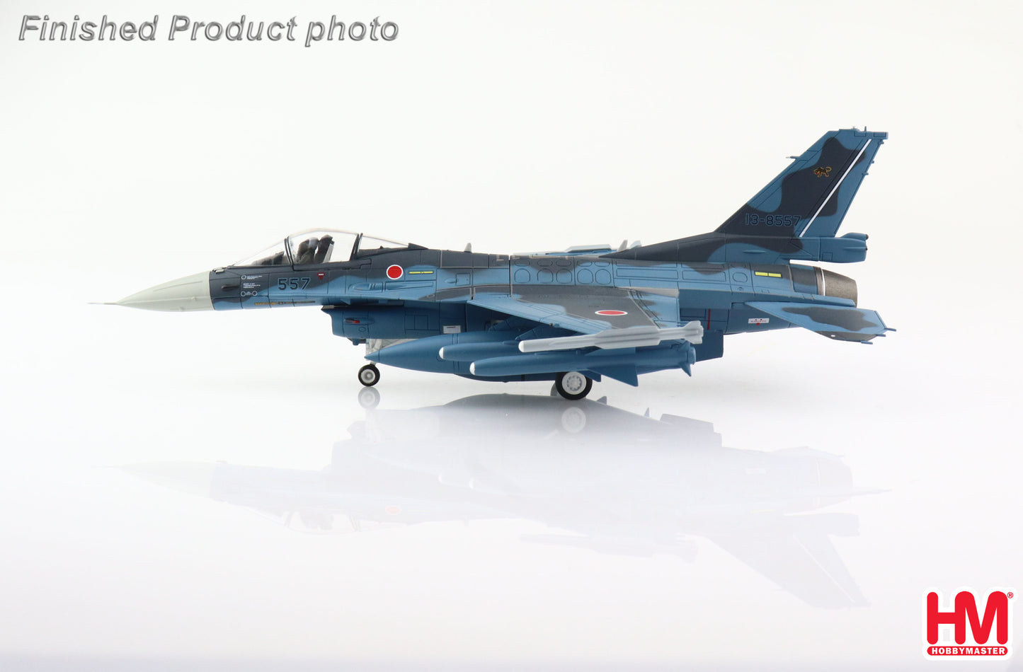 HOBBY MASTER F-2A JASDF 13-8557 8TH TACTICAL FIGHTER SQUADRON