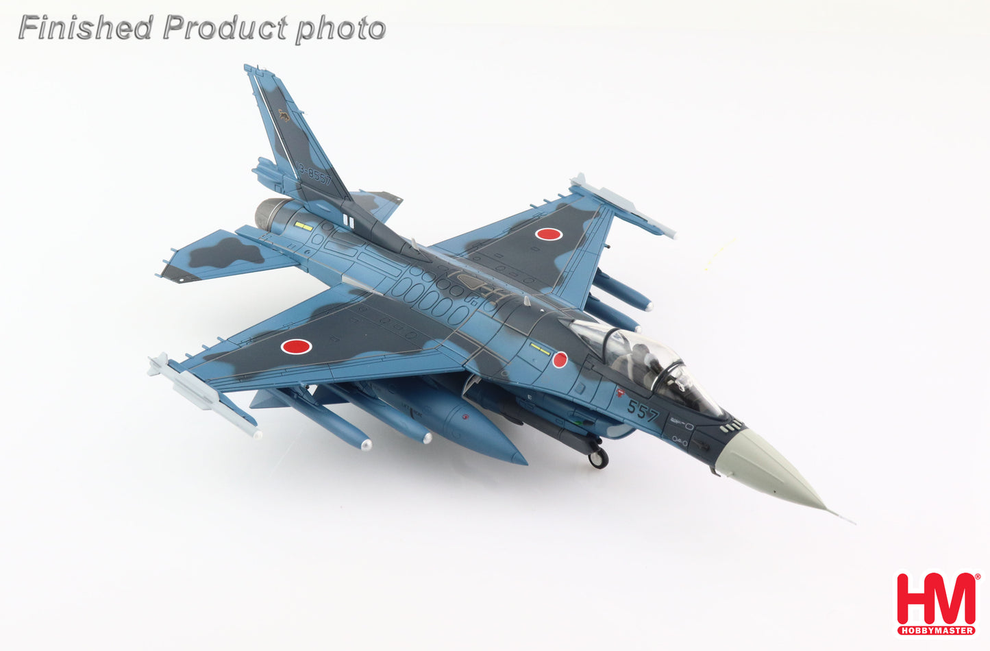 HOBBY MASTER F-2A JASDF 13-8557 8TH TACTICAL FIGHTER SQUADRON