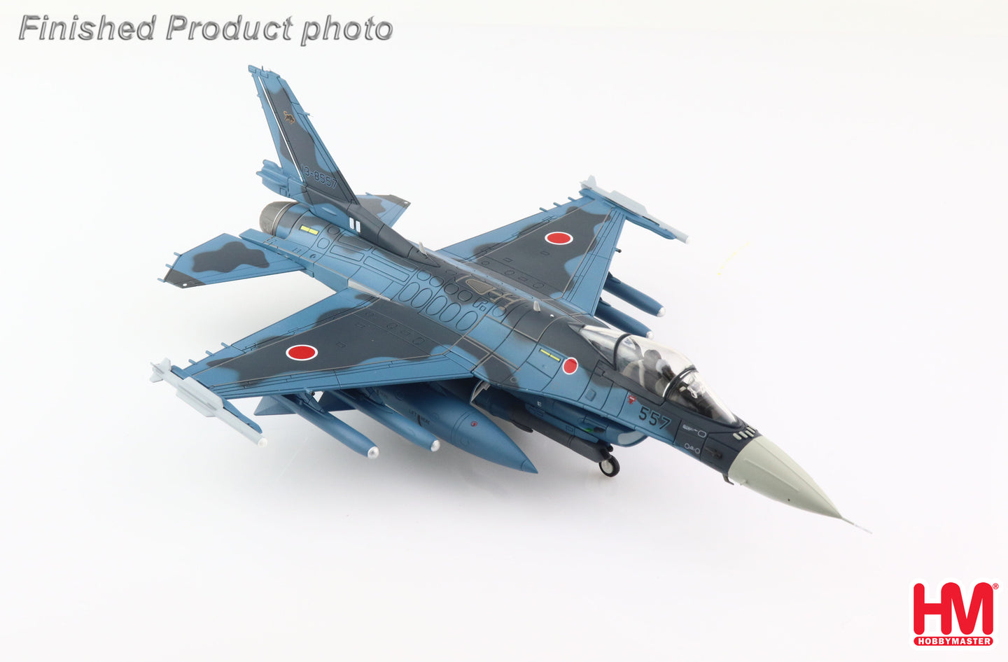HOBBY MASTER F-2A JASDF 13-8557 8TH TACTICAL FIGHTER SQUADRON