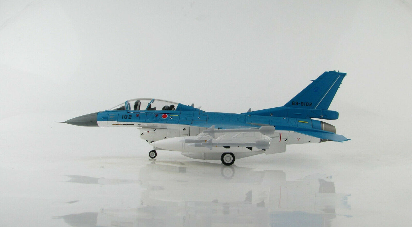 HOBBY MASTER XF-2B JAPAN JET FIGHTER REG: 63-8102