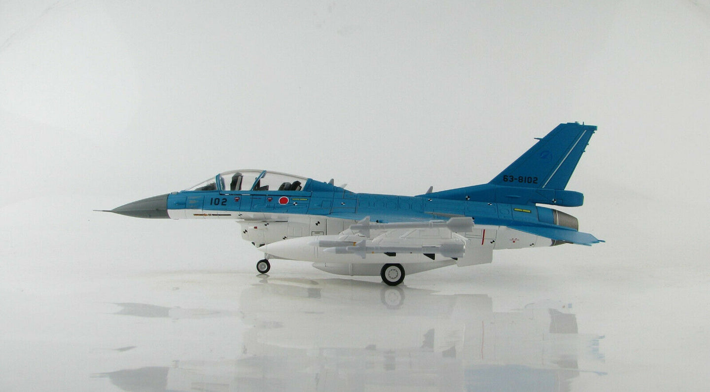 HOBBY MASTER XF-2B JAPAN JET FIGHTER REG: 63-8102