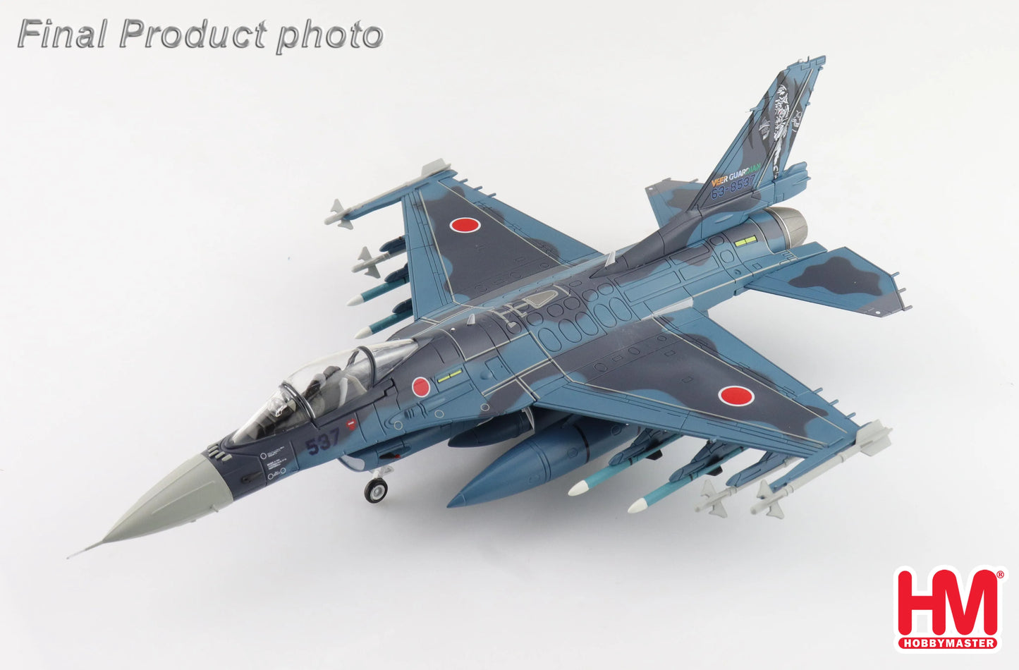 HOBBY MASTER  F-2A VEER GUARDIAN 23 3RD SQN JASDF 2023 REG: 63-8537
