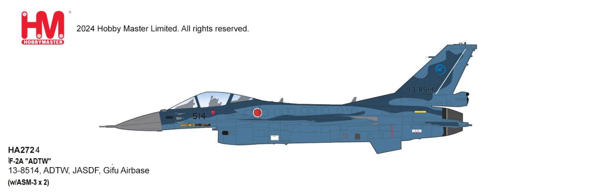 HOBBY MASTER HA2724 1/72 F-2A JASDF "ADTW" 13-8514 2017 (W/ASM-3 X 2)