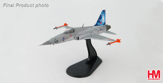 HOBBY MASTER F-5E TIGER II  "75 JAHRE" 2014
