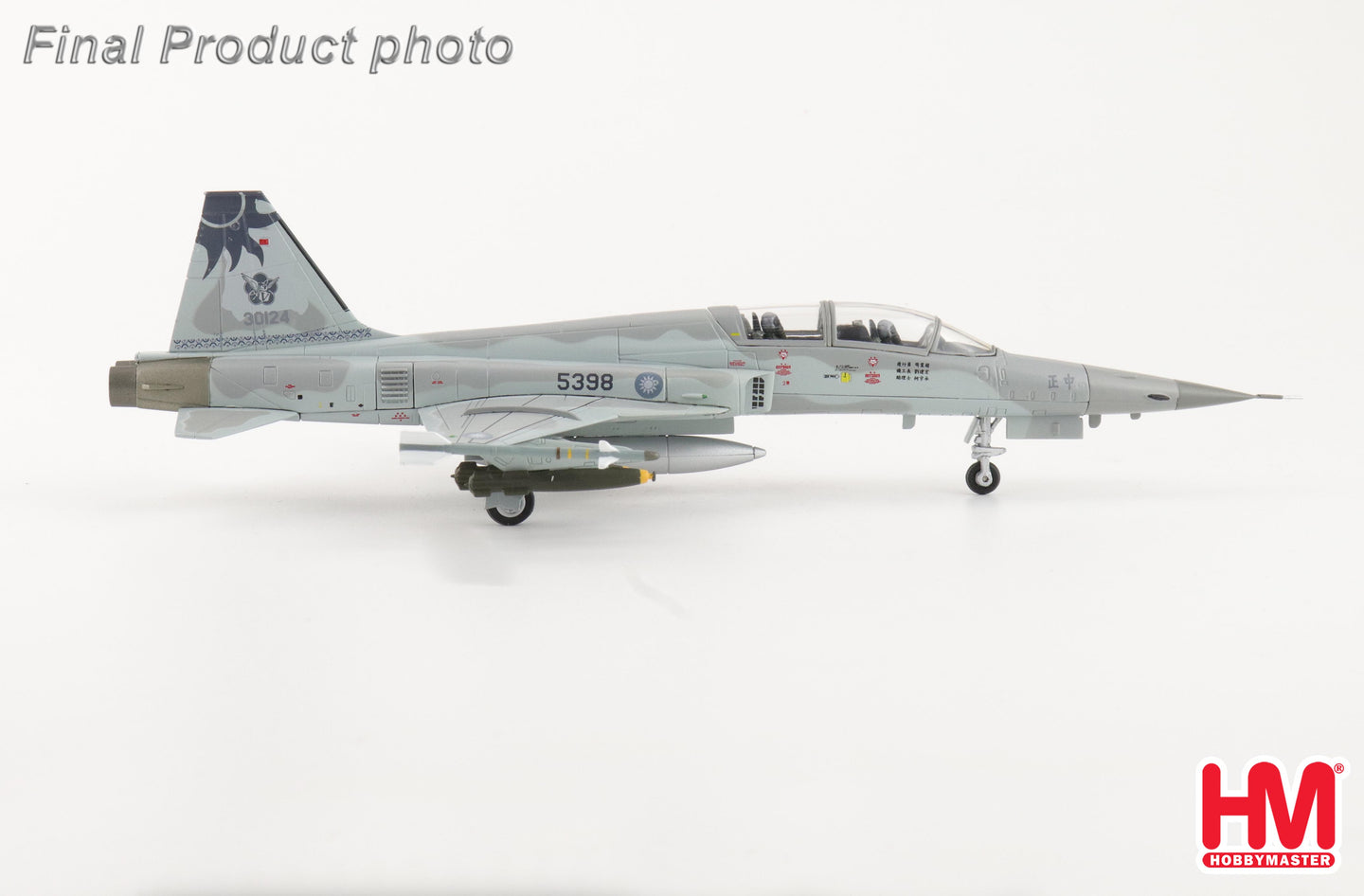 HOBBY MASTER F-5F ROCAF FAREWELL 5398 HUALIEN AB 4TH JULY 2025