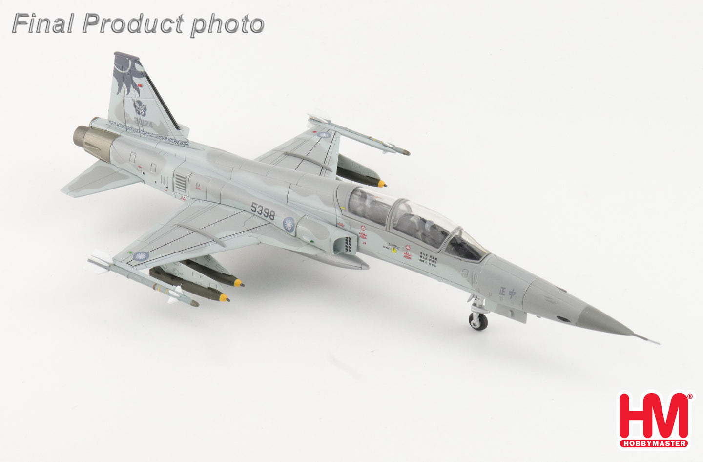 HOBBY MASTER F-5F ROCAF FAREWELL 5398 HUALIEN AB 4TH JULY 2025