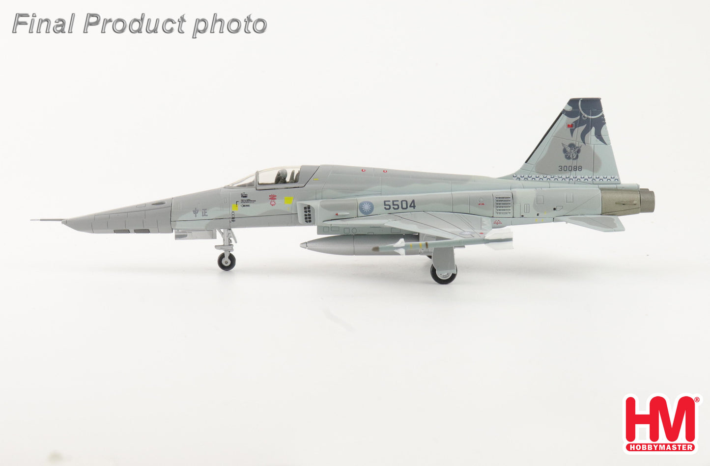 HOBBY MASTER RF-5E ROCAF FAREWELL 5504 HUALIEN AB 4TH JULY 2025