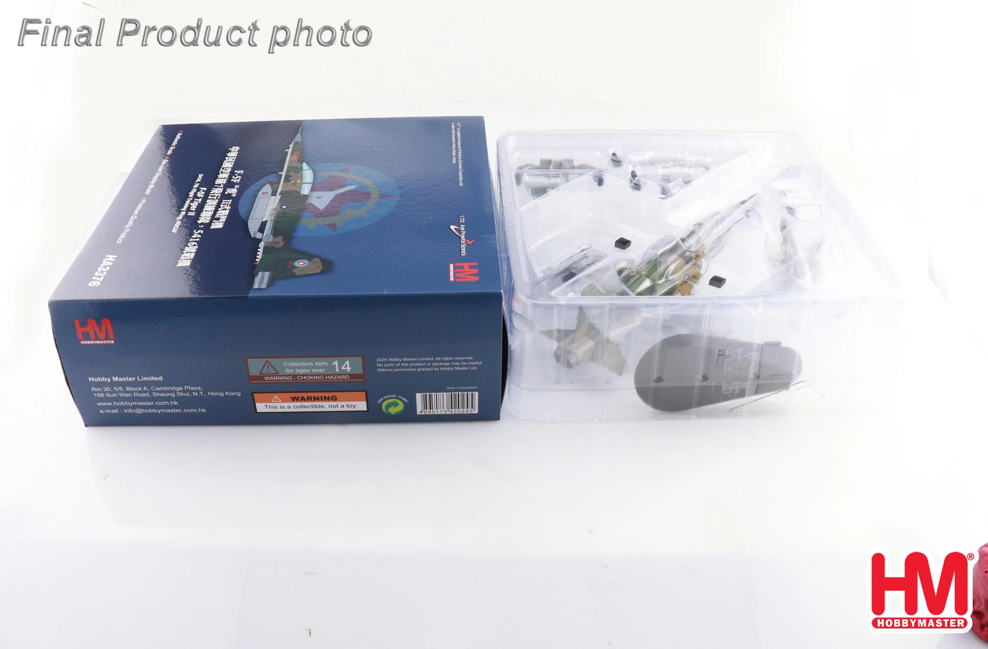 HOBBY MASTER F-5F TIGER II 5380 46TH AGGRESSOR SQN ROCAF