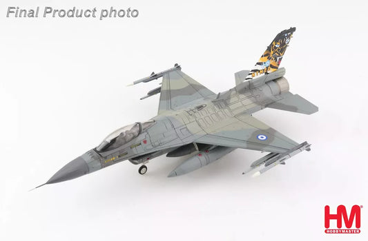 HOBBY MASTER F-16C HELLENIC AIRFORCE NATO TIGER MEET 2022