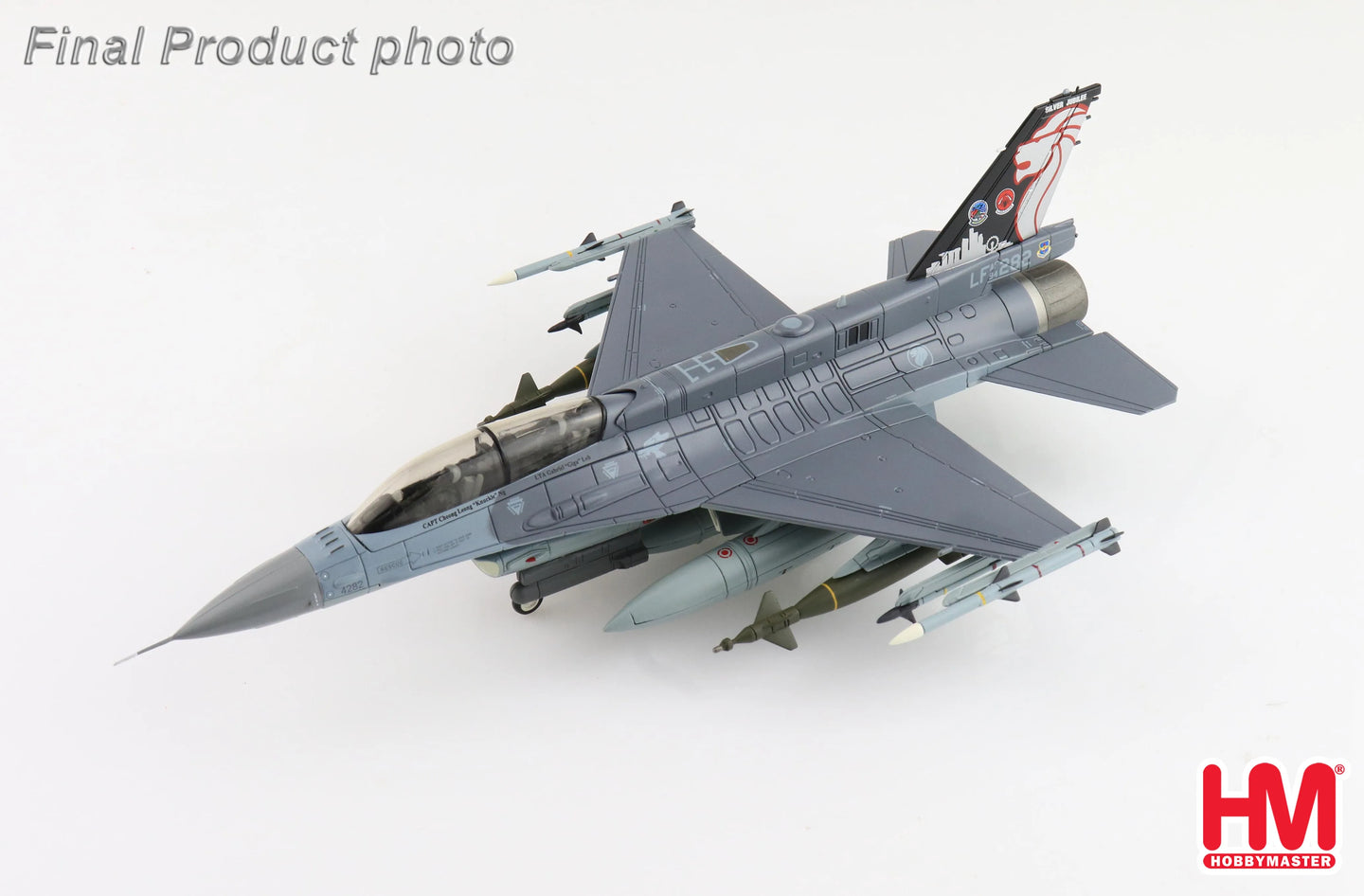 HOBBY MASTER F-16D "SILVER JUBILEE OF PEACE CARVIN TRAINING" RSAF 2018