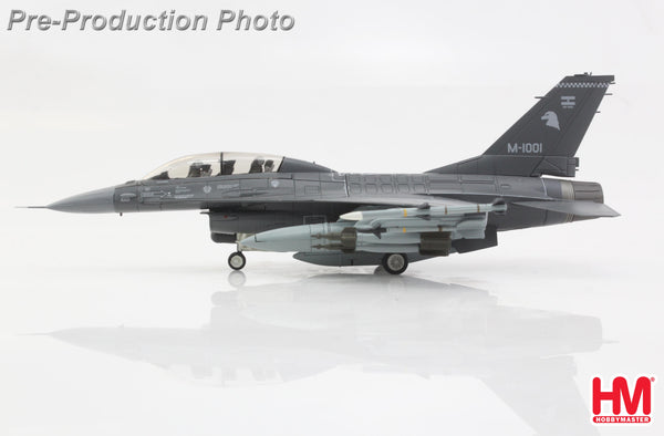 HOBBY MASTER F-16BM MLU M-1001 ARGENTINE AIR FORCE 2025
