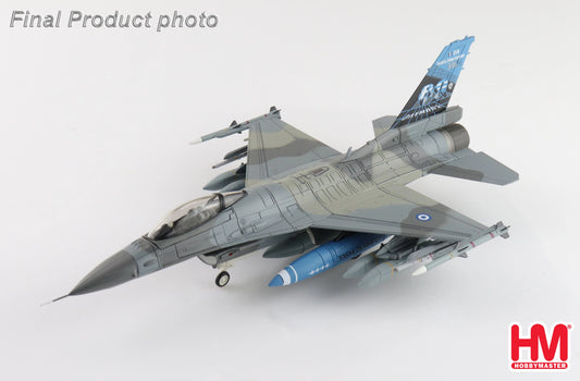 HOBBY MASTER F-16 "336 MIRA 80 YEARS SCHEME" 018 HELLENIC AIR FORCE 2023 (W/ 2 X GBU-24 2 X AGM-65)