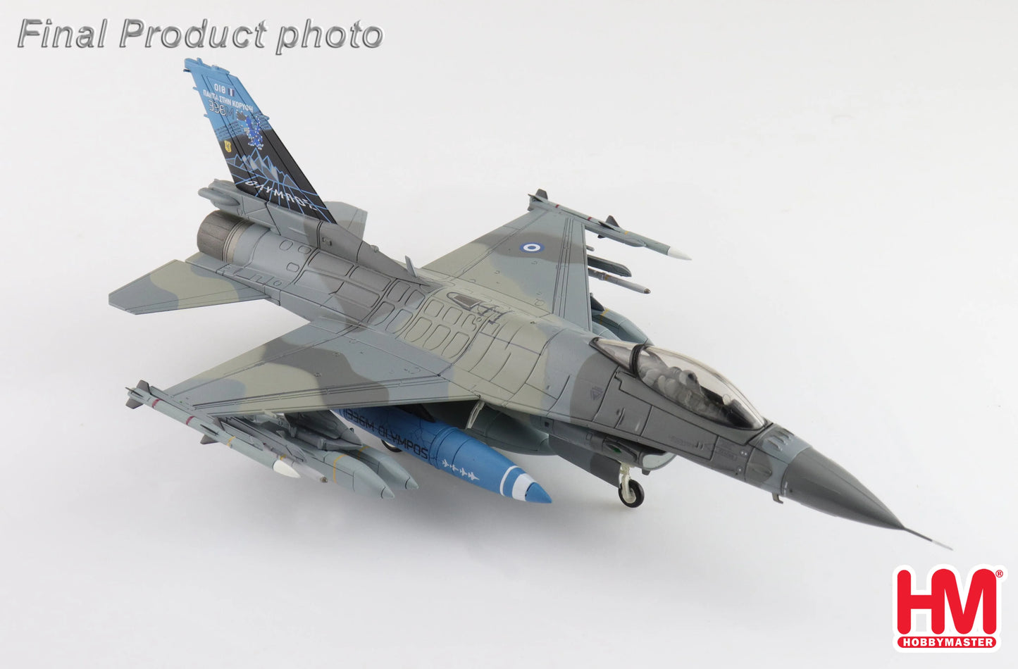 HOBBY MASTER F-16 "336 MIRA 80 YEARS SCHEME" 018 HELLENIC AIR FORCE 2023 (W/ 2 X GBU-24 2 X AGM-65)