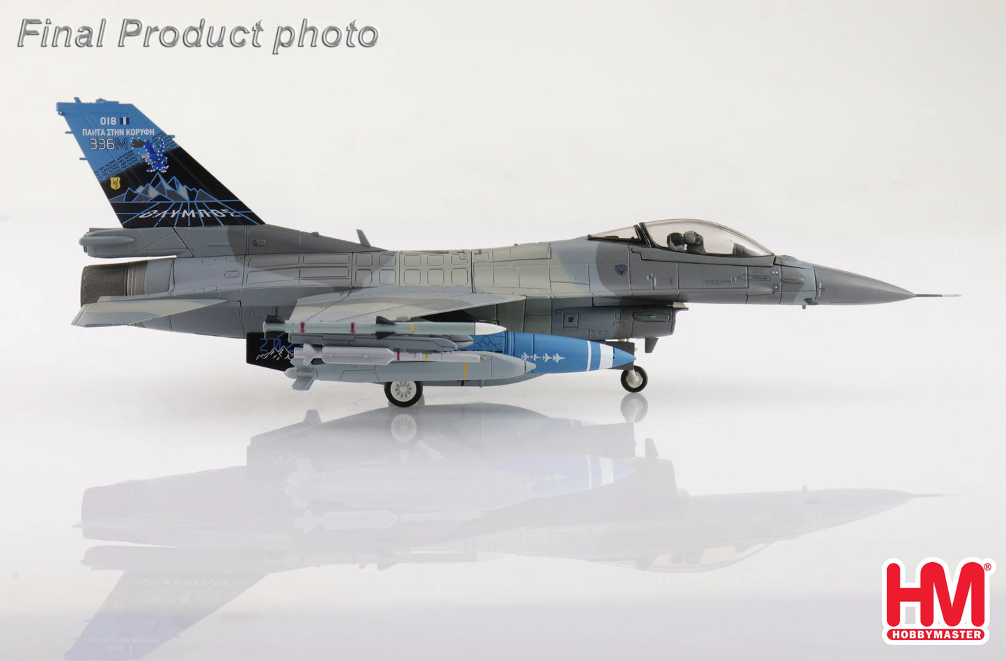 HOBBY MASTER F-16 "336 MIRA 80 YEARS SCHEME" 018 HELLENIC AIR FORCE 2023 (W/ 2 X GBU-24 2 X AGM-65)