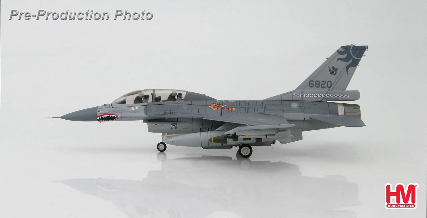 HOBBY MASTER F-16B FALCON ROCAF 401TH TFW TAIWAN 2015