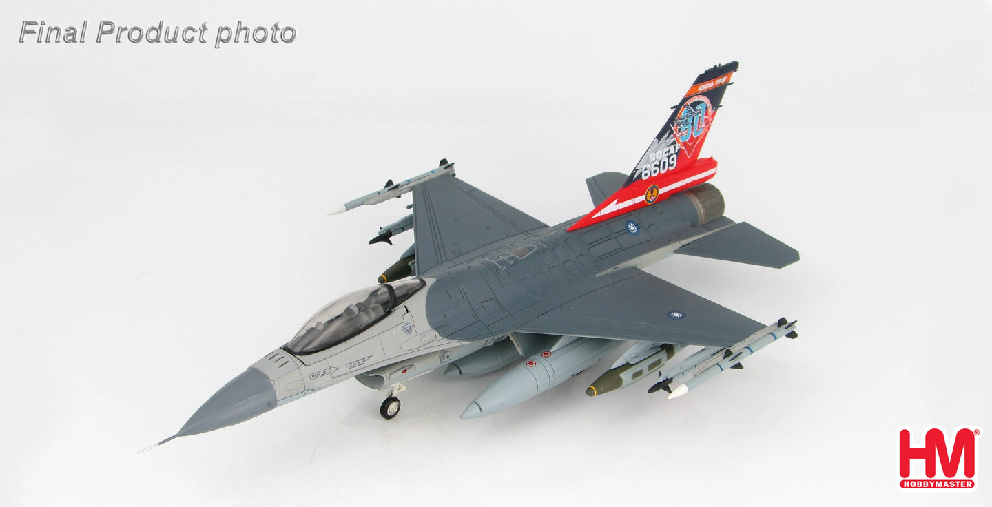 HOBBY MASTER F-16A FIGHTING FALCON ROCAF TAIWAN 2017