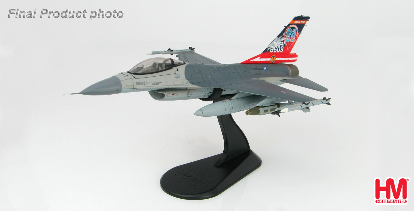 HOBBY MASTER F-16A FIGHTING FALCON ROCAF TAIWAN 2017