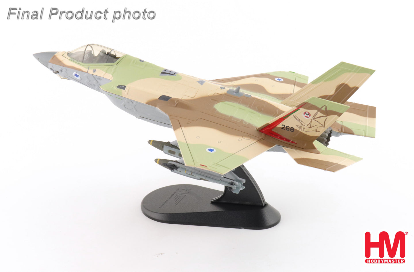 HOBBY MASTER F-35I ADIR 268 TAYESET 119 BAT SQUADRON IAF "FICTITIOUS SCHEME"