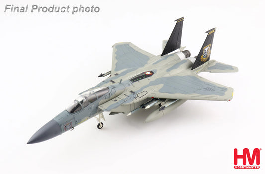 HOBBY MASTER F-15C "GRIM REAPERS" 1977 2022 RAF LAKENHEATH ENGLAND 2022