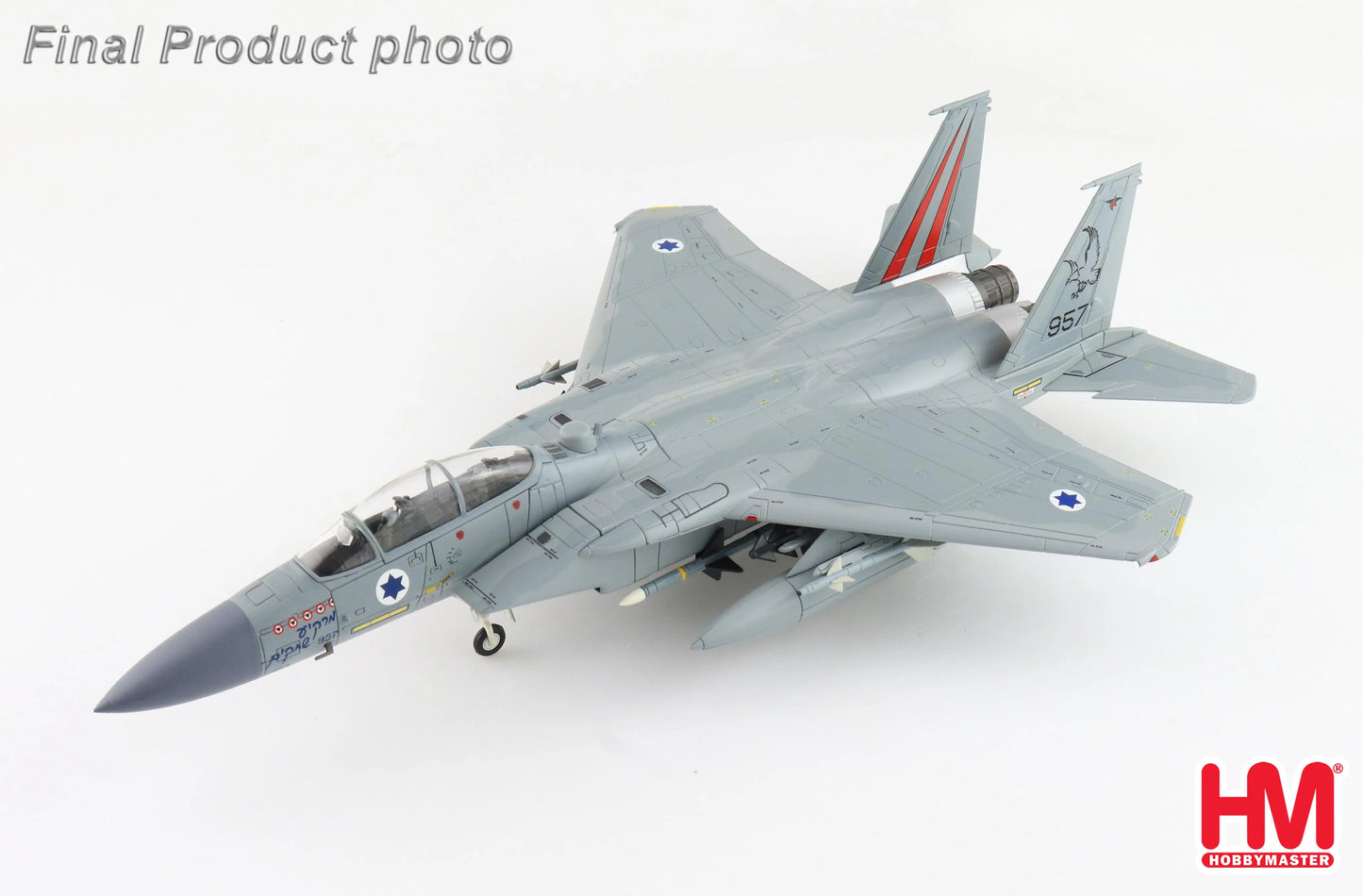 HOBBY MASTER F-15D BAZ 957 MARKIA SCHAKIM (SKY BLAZER) ISRAELI AIR FORCE 2011