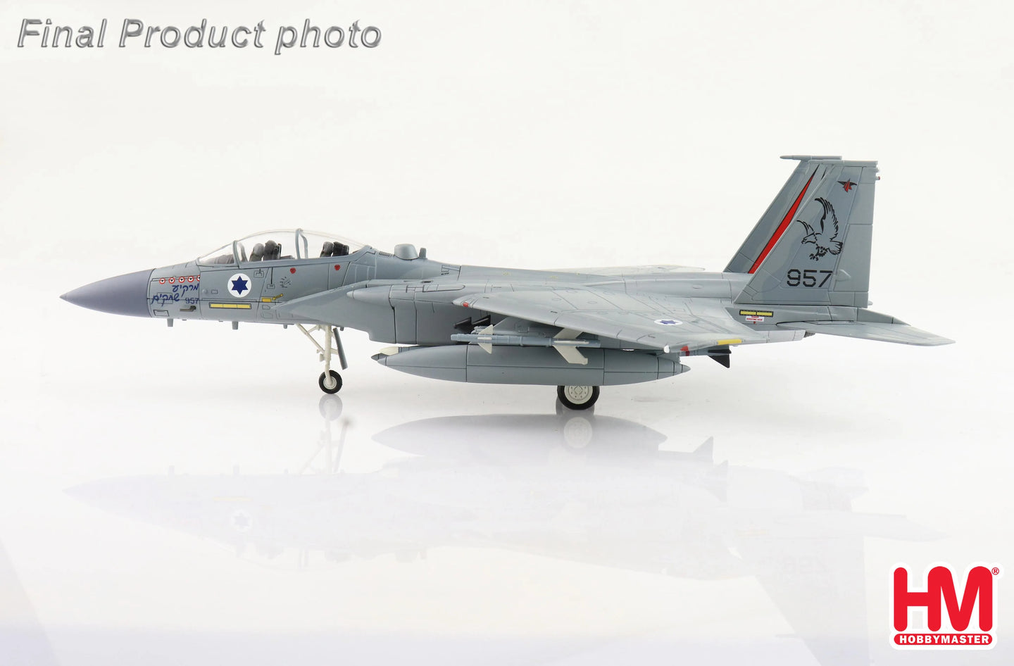 HOBBY MASTER F-15D BAZ 957 MARKIA SCHAKIM (SKY BLAZER) ISRAELI AIR FORCE 2011