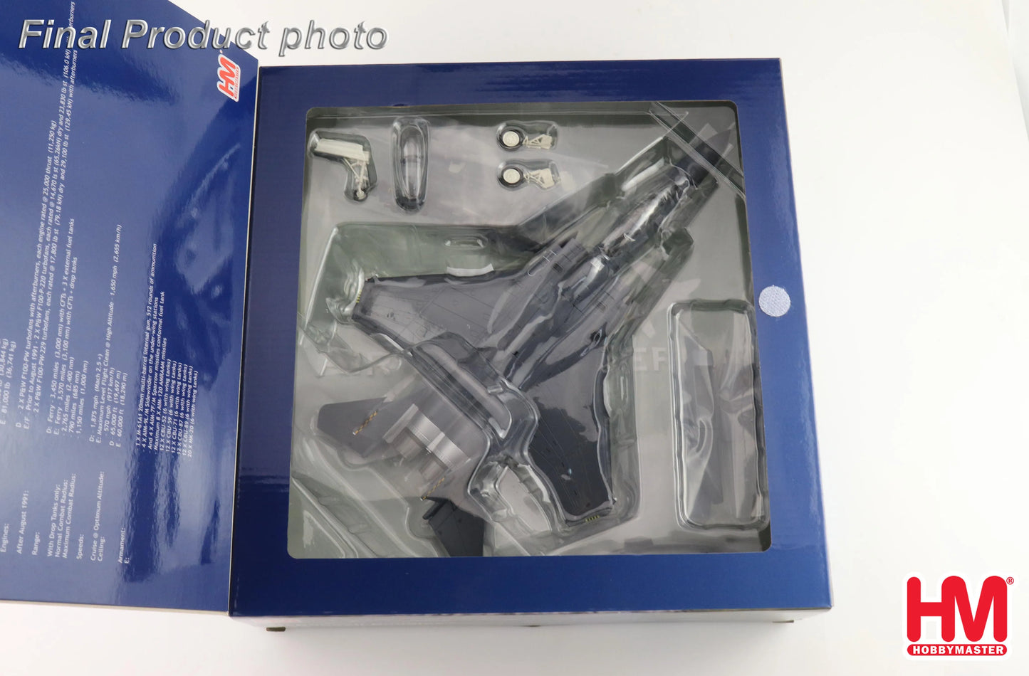 HOBBY MASTER F-15SG MULTI-ROLE FIGHTER AIRCRAFT 8328 149 SQUADRON RSAF