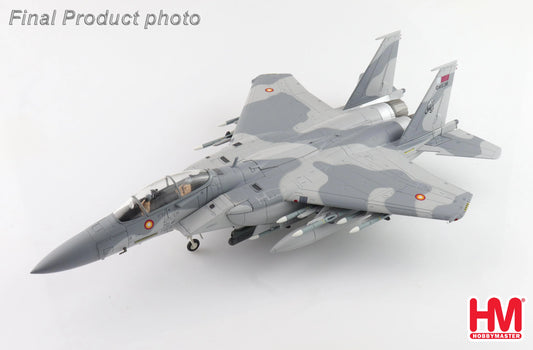 HOBBY MASTER F-15QA ABABIL QA538 QATAR EMIRI AIR FORCE RIAT 2024 (WITH 12 X AIM-120 3 X FUEL TANK)