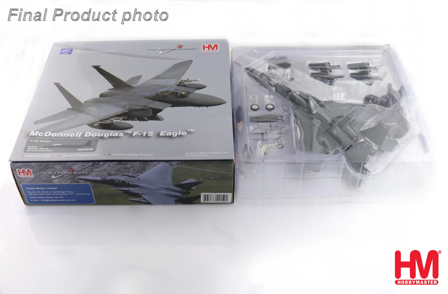 HOBBY MASTER F-15E "HELLCAT" 96-0201 494TH FS 48TH FW RAF LAKENHEATH 2024