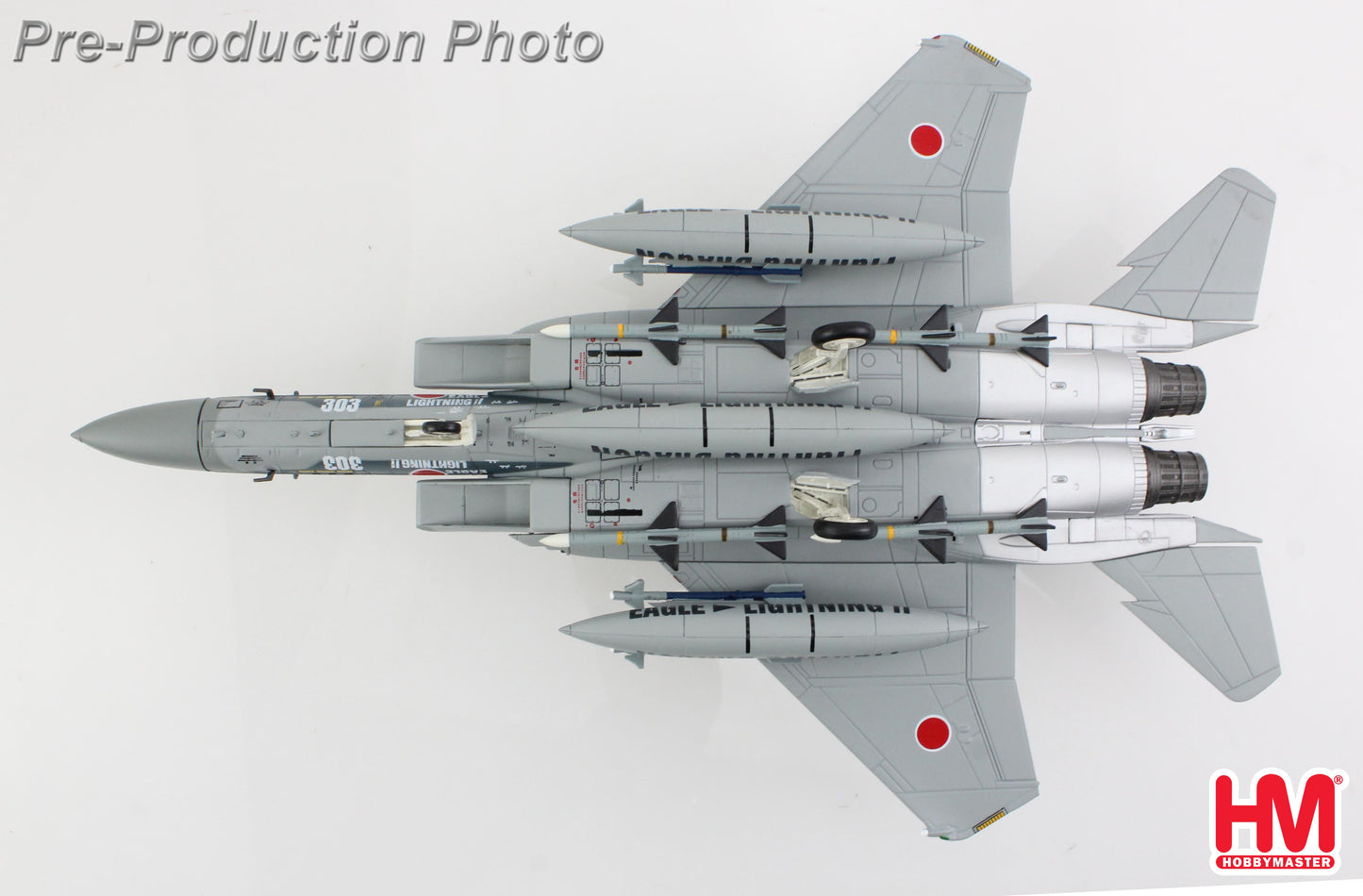 HOBBY MASTER F-15J JAPANESE AIR SELF DEFENCE FORCE (JASDF) "FIGHTING DRAGON" 52-8858 2025